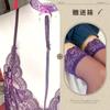 Lencería Sexy, Belleza de Alta Gama, Encaje Transparente Tentación, Camisón Cubre Caderas, Camisón Sexy de Malla con Liguero de Pura Lujuria