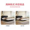 Cama de Cuero de Fábrica Minimalista Italiana Suspendida Moderna Simple Dormitorio Principal de Gama Alta Doble Entrada 1.8 m Cama de Arte de Cuero de Lujo