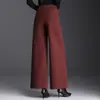 Calça Wide Leg da Moda Nova Mistura de Lã para Mulheres Outono/Inverno 2026 Calça Casual Grossa de Cintura Alta Calça Reta de Nove Décimos Petite