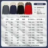 Sudadera de Alta Gama con Cuello Alto y Logo Impreso Personalizado, Cárdigan Fino de Terciopelo para Otoño e Invierno, Chaqueta Bordada Personalizada para Ropa de Trabajo Corporativa