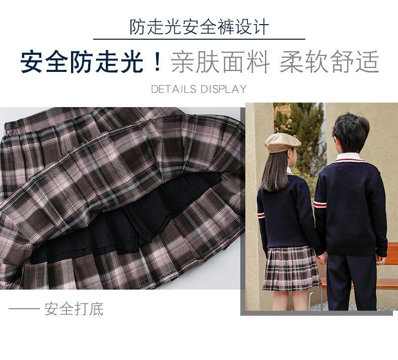 校服_13.jpg