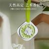 Armario de Té Tableta de Aromaterapia Armario Tableta de Yeso Hogar Interior Fragancia Duradera Expansión y Eliminación de Olores Colgante de Fragancia para Ropa