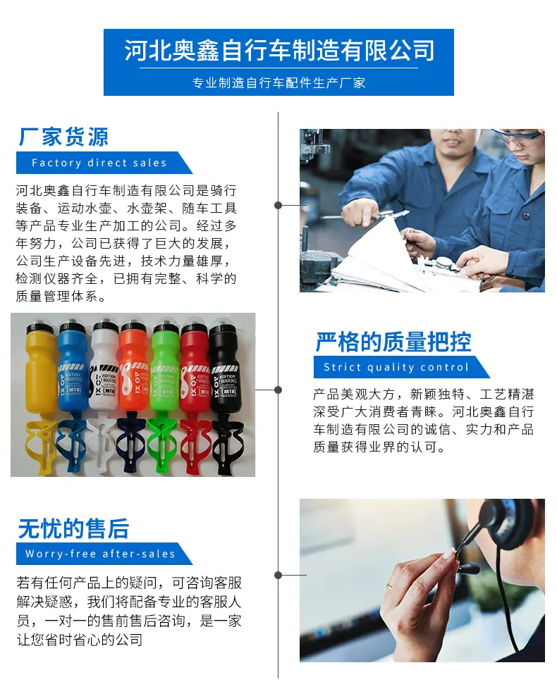 详情页_07.jpg