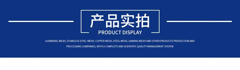 详情页_08.jpg
