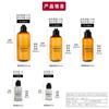 Botella de Empaque Cosmético Líquido Rocío Puro de Plástico para Mascotas Mingguan 100ml 200ml 300ml Productos para el Cuidado de la Piel