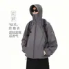 Ropa de Protección Solar de Seda de Hielo para Exteriores para Hombres y Mujeres, Chaqueta con Capucha Holgada y Ligera de Marca de Moda de Verano, Ropa de Protección Solar Anti-UV para Parejas