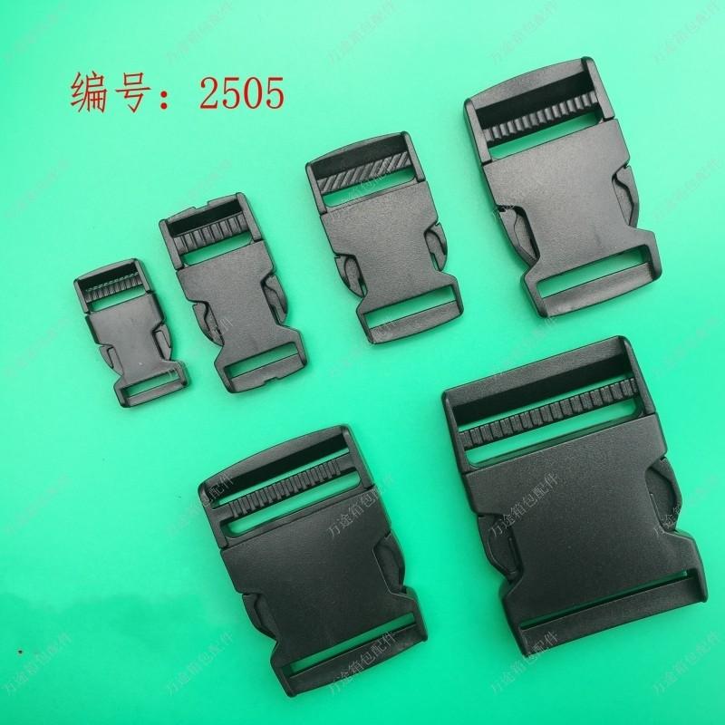 conew_2505主图