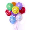 Globo de colores variados para fiesta navideña con estampado floral de cinco lados, globo decorativo Xiongxian