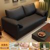 Sofá de Tela Estilo Crema Madera Maciza Hogar Apartamento Pequeño Sala de Estar Asiento Individual Doble Perezoso Fuente de Fábrica