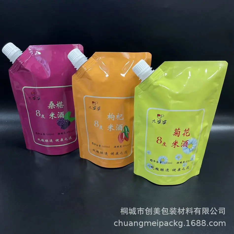 微信图片_20221118094702