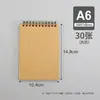 Cuaderno de Bocetos de Dibujo Artístico, Cuaderno de Bocetos para Acuarela, Papel para Dibujo con Lápices de Colores, Cuaderno de Bocetos Grueso con Espiral, Cuaderno para Garabatos