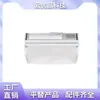 Adecuado para Accesorios del Robot Aspirador Cloud Whale J4/J4Lite/J4 Versión Mejorada/R10/K1 Cepillo Lateral Elemento Filtrante