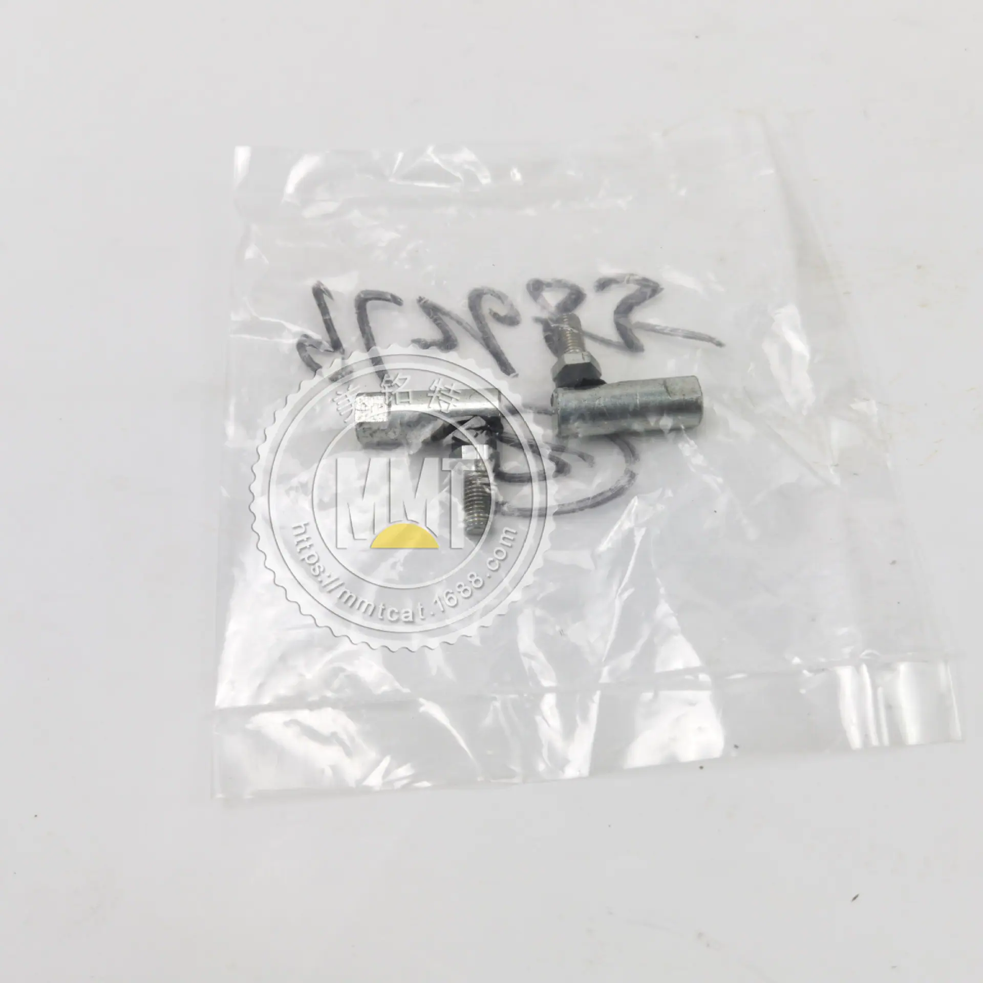 球头9L2685 (5)