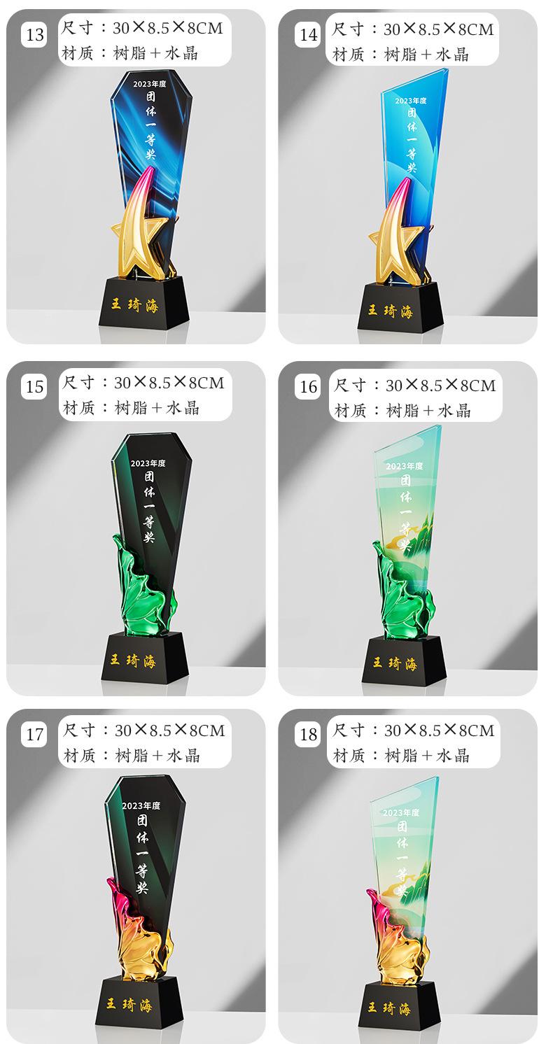 详情_12.jpg