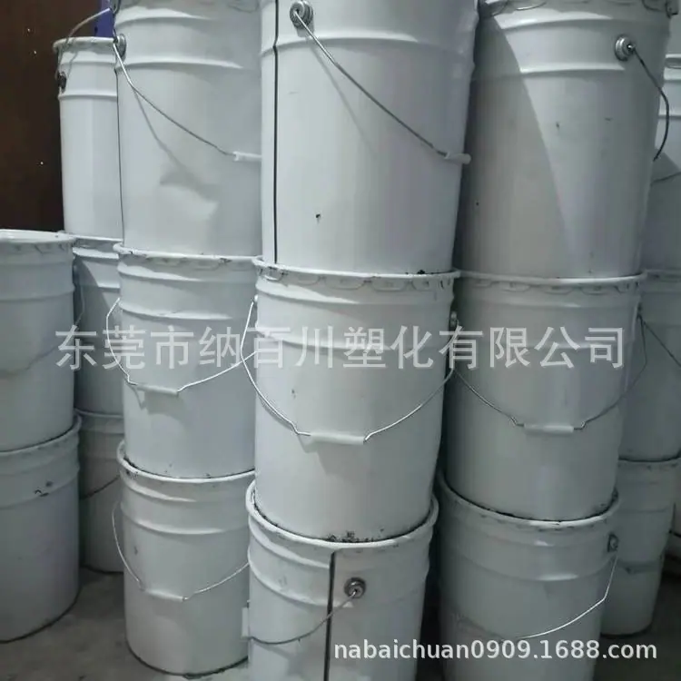 u=125584738,2237444656&