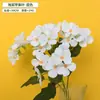 Ramo de Begonia Simulada de 5 Puntas, Boda de Azalea Simulada Decoración del Hogar, Ramo de Hortensia Simulada