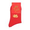 Calcetines para Hombre, Calcetines Rojos para el Año del Caballo, Calcetines de Caña Media con Figuras Pequeñas, Calcetines de Siete Estrellas de Invierno, Calcetines de Algodón para Hombre, Calcetines de Boda al por Mayor