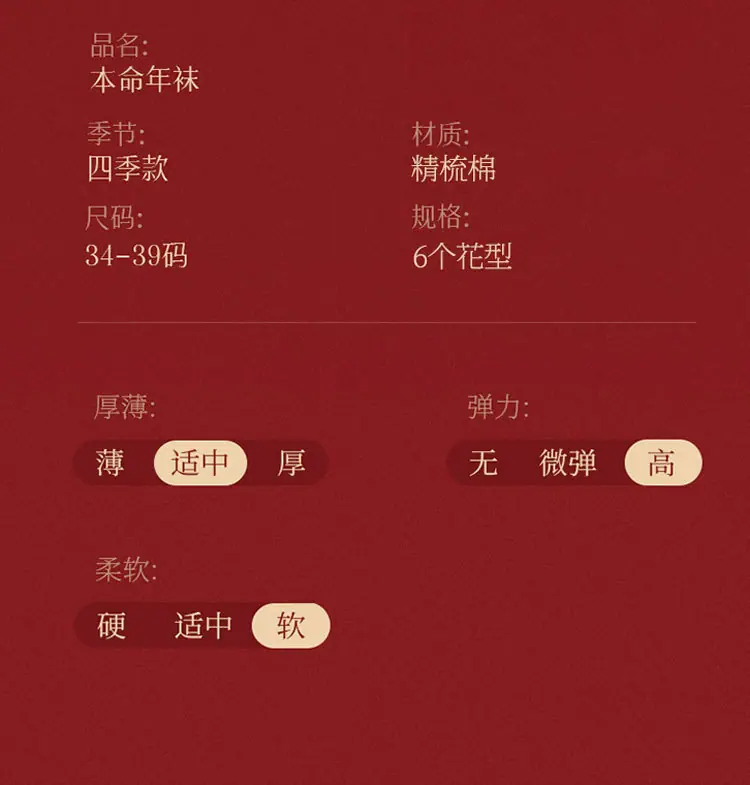 详情_06