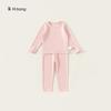 Frete Grátis Conjunto de Roupas de Outono para Crianças, Novo Pijama de Primavera e Outono 2026 para Meninas, Conjunto de Duas Peças de Roupas de Casa de Cor Lisa para Meninos