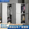 Gabinete de Hierro Dongguan Taquilla para Dormitorio de Personal Oficina Engrosada Gabinete de Archivos de Información Taquilla de Archivo de Acero