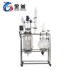 Reator de Reação com Núcleo de Areia de Cristalização de Instrumentos Yuhua Laboratório 10L 20L 50L Caldeira de Vidro Duplo Combinada