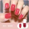 Esmalte de Unha Sem Cozimento Esmalte de Unha à Base de Água com Glitter Brilhante Gelo-Claro Peel-Off Cosméticos Esmalte Brilhante Cor Translúcida Arte de Unha Beleza Maquiagem