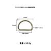 Herrajes para equipaje al por mayor ancho interior 3.8cm Hebilla D semicircular hebilla bolsa con anillo de conexión de cadena hebilla D semicircular