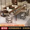Novo conjunto de mesa de chá e cadeiras em estilo chinês de nogueira, apresentando estética da Dinastia Song, adequado para salas de estar e casas, com uma mesa de chá de madeira maciça de alta qualidade e uma cama Luo Han