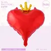 Nuevos Globos Decoración Atmósfera Día de San Valentín Lazo 3D en Forma de Corazón