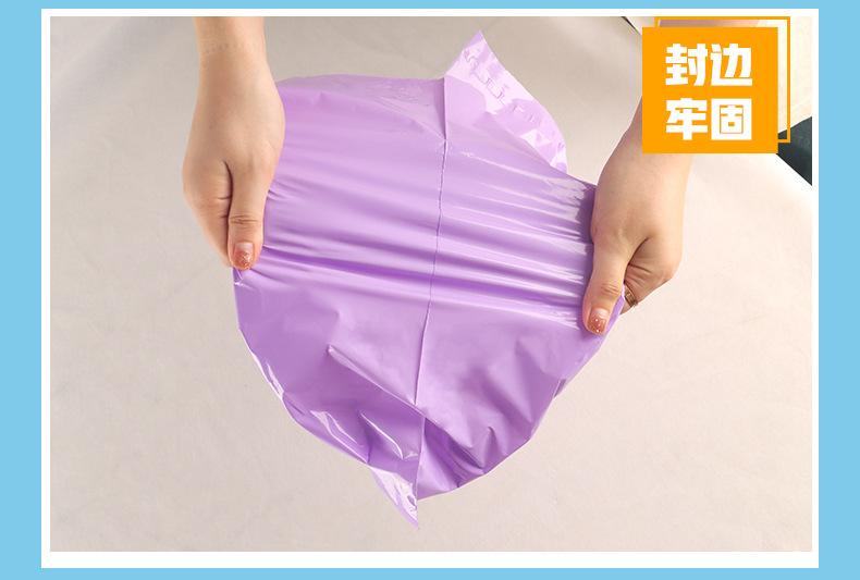 详情5