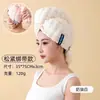 Gorro Espeso para Secar el Cabello Nuevo 2025, Absorbente de Agua y de Secado Rápido, Toalla para Secar el Cabello de Mujer, Turbante para el Cabello, Gorro de Ducha