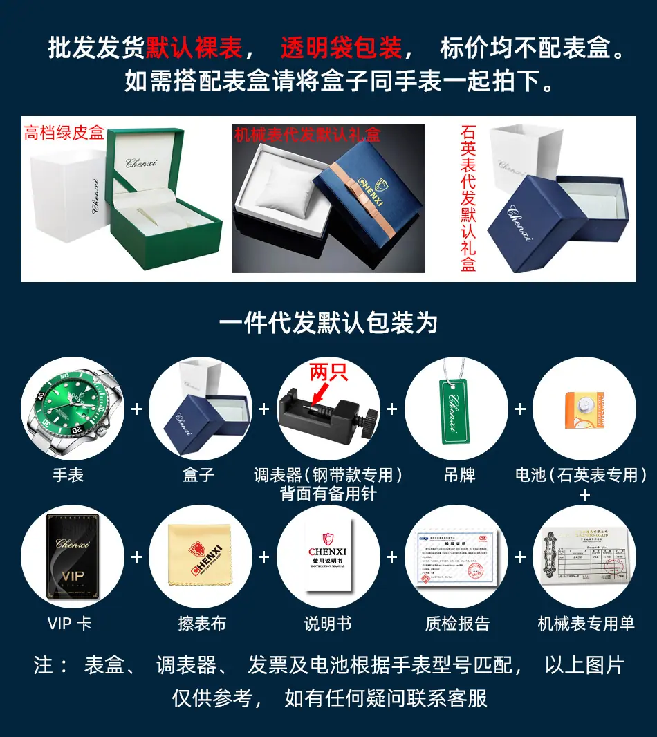 第5张.jpg