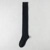 Medias gruesas grises para mujer otoño e invierno JK japonés calcetines altos negros hasta el muslo cálidos blancos calcetines por encima de la rodilla encaje calcetines altos
