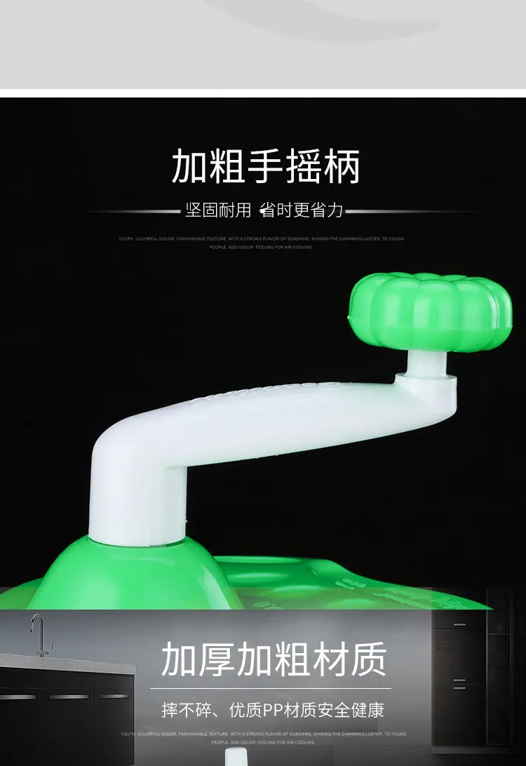 详情页_05.jpg?x-oss-process=image/format,png