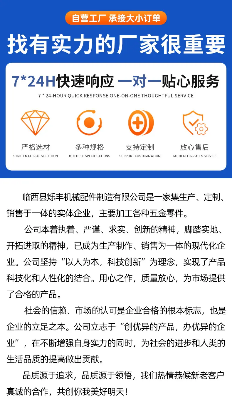 详情1_05.jpg
