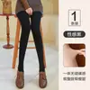 Pantalón de terciopelo con refuerzo doble para mujer, medias de terciopelo para primavera y otoño, calcetines gruesos para pierna al descubierto 3704