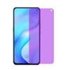 Adecuado para Huawei Pura 90Promax Película de Pantalla Completa de Aluminio Alto Color Púrpura Transparente Honor Magic9 Película HD