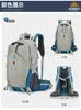 Mochila de Montañismo AZELA Mochila de Viaje de Gran Capacidad para Exteriores para Senderismo y Trekking Transfronteriza