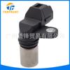 90919-05020 adequado para Toyota Prado overbearing sea lion motor sensor de posição do virabrequim do carro