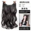 Peluca Ultra Ligera y Delgada, Extensión de Cabello de Una Pieza Invisible sin Bordes, Aumenta el Volumen del Cabello, Peluca Larga Recta Esponjosa y Realista para Mujeres en Verano