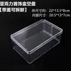 Caja de Almacenamiento de Nueve Compartimentos al por Mayor Caja de Joyería Acrílica Transparente Bandeja de Joyería Multicompartimento Almacenamiento de Pendientes y Cuentas Sueltas Tapa Deslizante