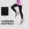 Leggings para niñas de la marca Balabala, pantalones largos para niños talla mediana y grande, nuevo estilo otoño 2026, pantalones para niños cómodos y amigables con la piel
