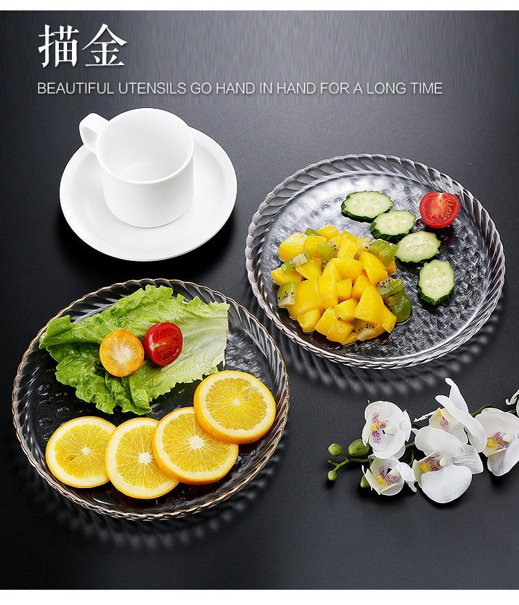 8牛排盘_05.jpg