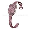 Adecuado para Correa de Apple Watch Adelgazante de Silicona Cóncava Estampado de Leopardo Correa de Reloj Universal Generación Ultras9Watch76