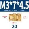 Latón Tierra Ocho Inyección de Fusión Caliente Embutido Estampado Moleteado Doble Paso Inserción Tornillo Tapa Tuerca Manguito Roscado de Cobre M2M4M5