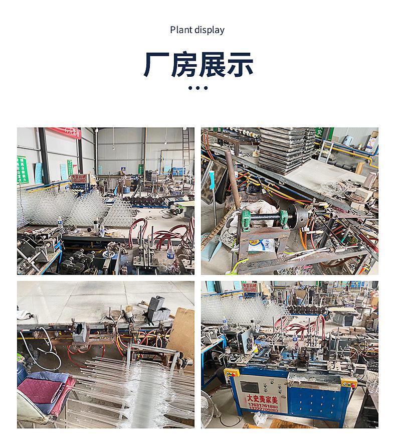 详情2_17