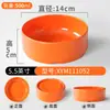Vajilla de Melamina Tazón Pequeño para Platos, Tazón para Cocer al Vapor Liuyang, Tazón Pequeño Imitación Porcelana, Tazón Comercial para Hot Pot, Tazón de Plástico para Cocer al Vapor Comida Rápida