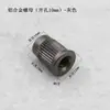 Accesorios para Tablero Perforado de 10 mm Piezas Metálicas Embebidas de 8 MM Varilla con Tuerca 15 Varilla de Carga Universal Redonda Almacenamiento de Carga Varilla Colgante de Aleación de Aluminio