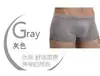 Directo de fábrica Zhifubao calzoncillos tipo bóxer de modal para hombre de alta elasticidad ropa interior para hombre pantalones transpirables cómodos