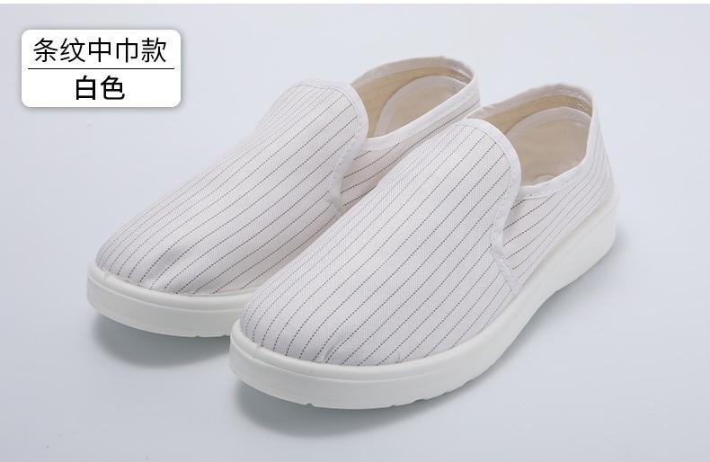 详情_11.jpg